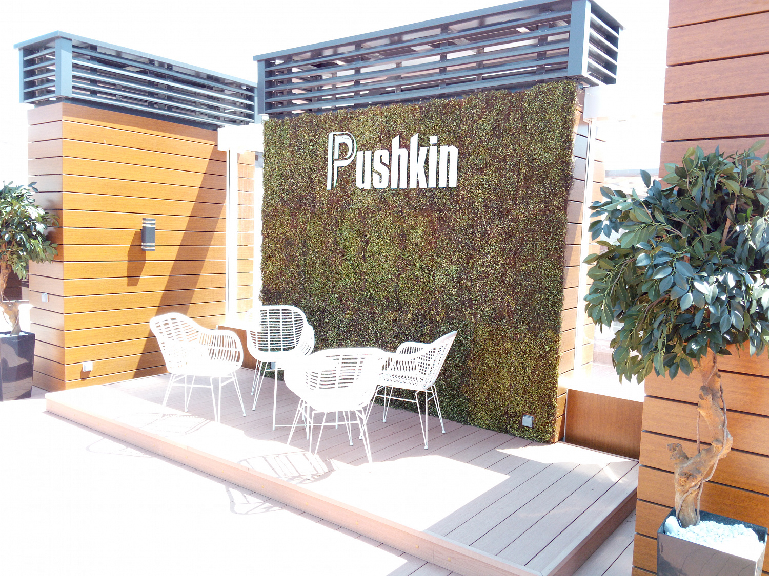 Pushkin Apartments&Loft - г.Краснодар, ул.Кубанская Набережная