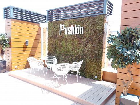 Коммерческая доска ProDecking